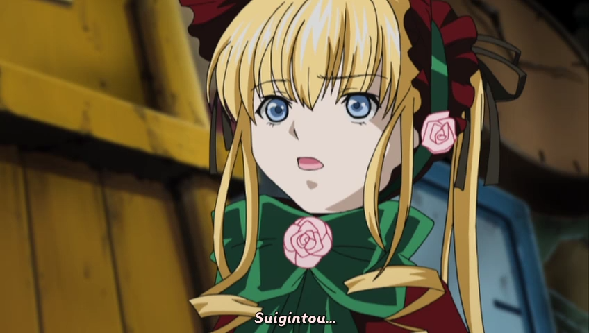 Rozen Maiden (Anime Underground)